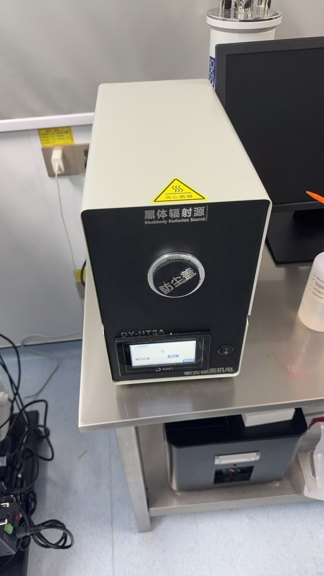 分子能级晶体取向测量系统