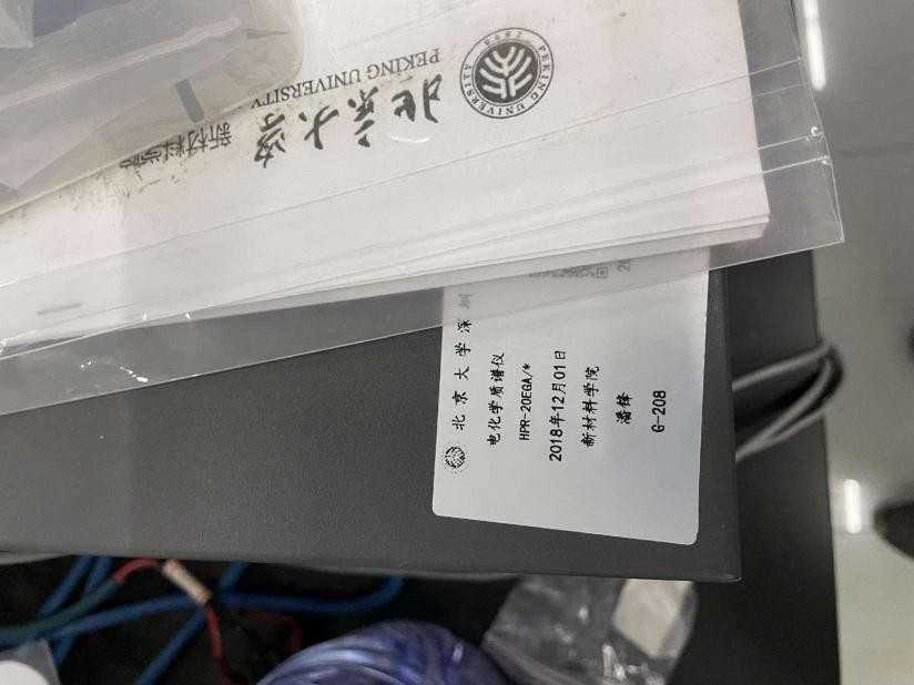 电化学质谱仪